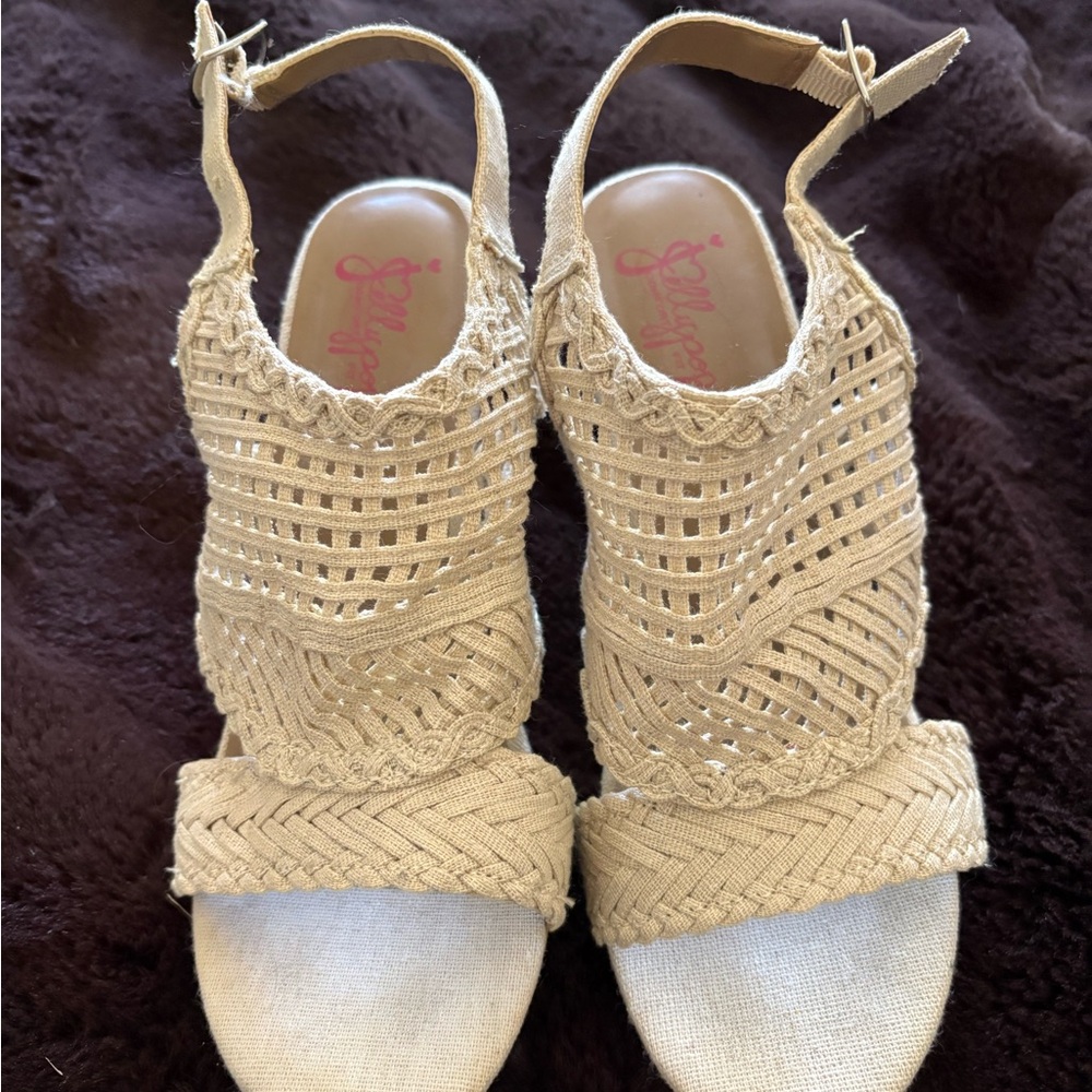 Jellypop Tan Wedge Sandals with Woven Design